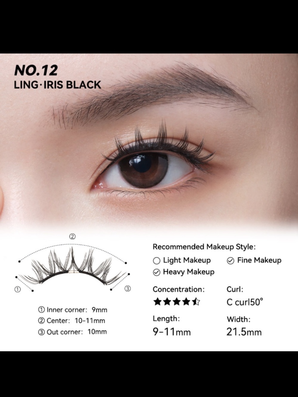 Wosado Magnetic Lashes (no.12 Iris Black)